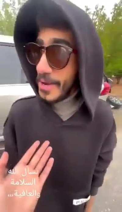 Average rainy day in saudi arabia