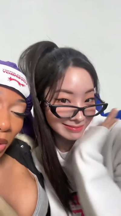 Dahyun & Megan Thee Stallion 