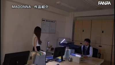 Her Work-Life Balance is Whacked ... Rin Azuma [JUL-245]