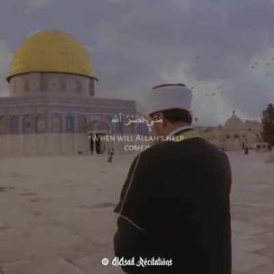 Reciter: alasadrecitations