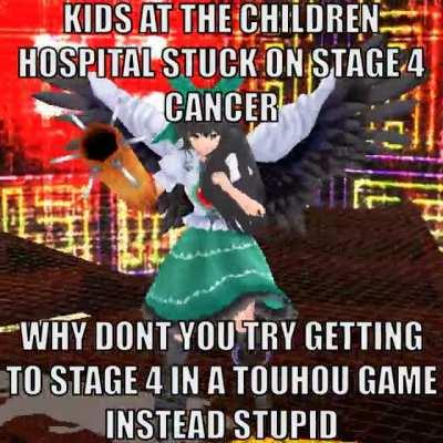 Touhou Dancing All Night #24