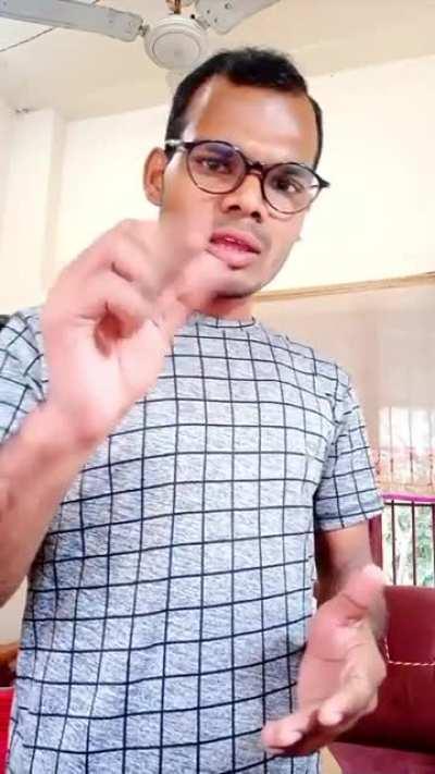 Binjo khelego mere sath ?