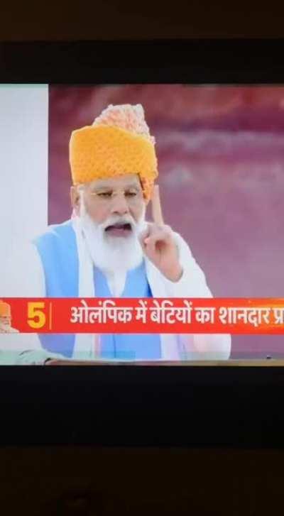 Ye Gendu generation hai