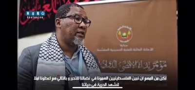 Nelson Mandela grandson: It is an honour to be in #Karbala.. Our freedom is incomplete without freedom for Palestine 🇵🇸 Durinf Al-Aqsa conference held by Imam Hussain shrine coinciding with Arbaeen
