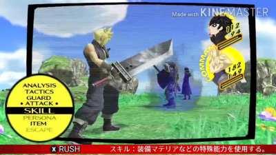 I saw this on Japanese Twitter and I had to share it. Its by @syouseinagon