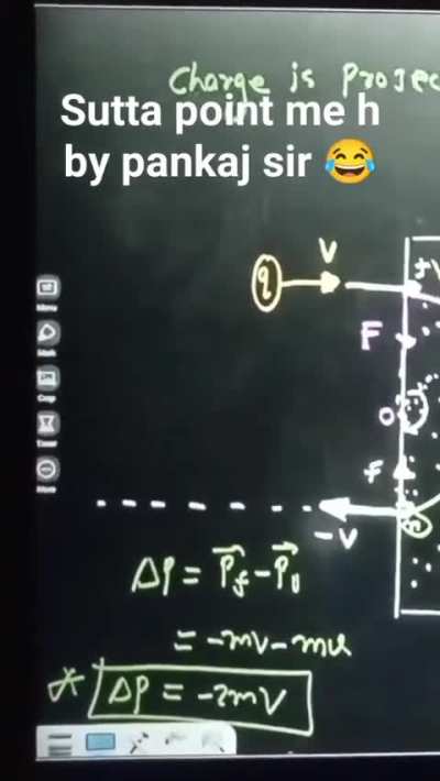 SUTTEBAAZ 🚬 POPU MAMA 😈😈🔥🥵🥵