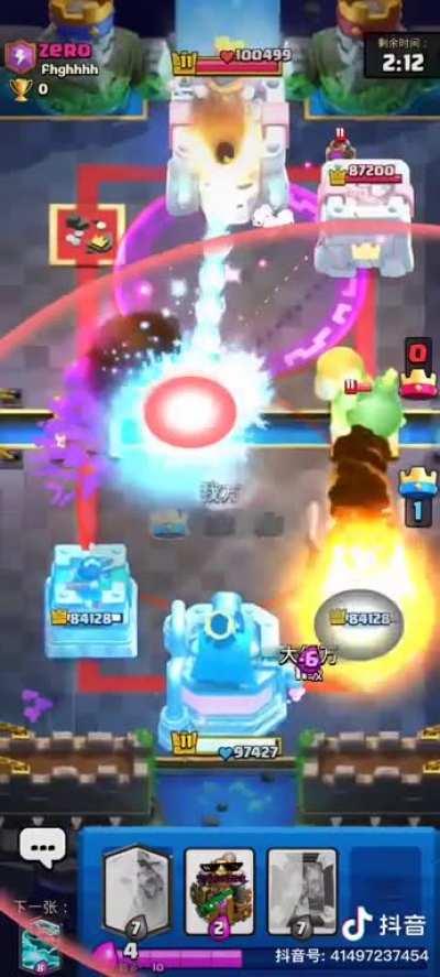 Clash Royale at China