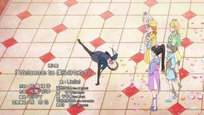 Hokkaido was codename for Italy this whole time