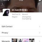 WeChat Seller enjoying CV Shutdown