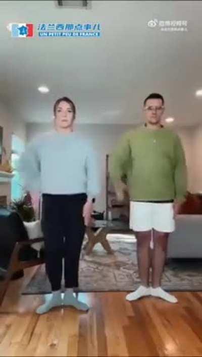 Dancing with the tune