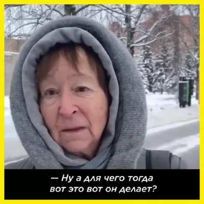 Россиянка предельно ёмко сформулировала желание миллионов людей