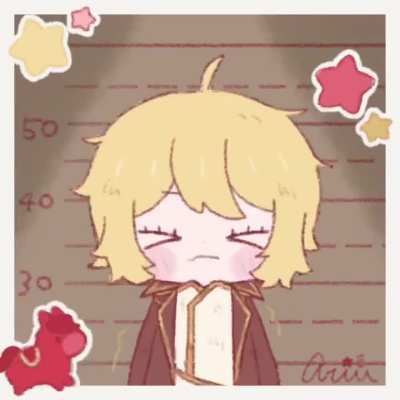 Tiptoeing Don!  (Artist: @Kirayumedream)