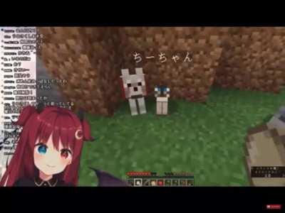 innocent vtuber clip