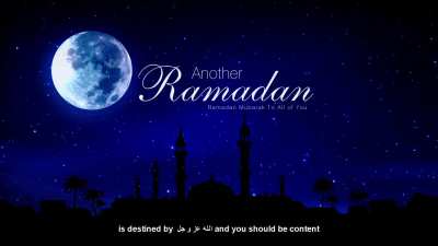 Another Ramadan - Shaykh Ibn Nasir