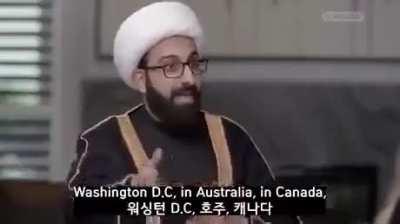 This is a perspective I haven’t heard before. 