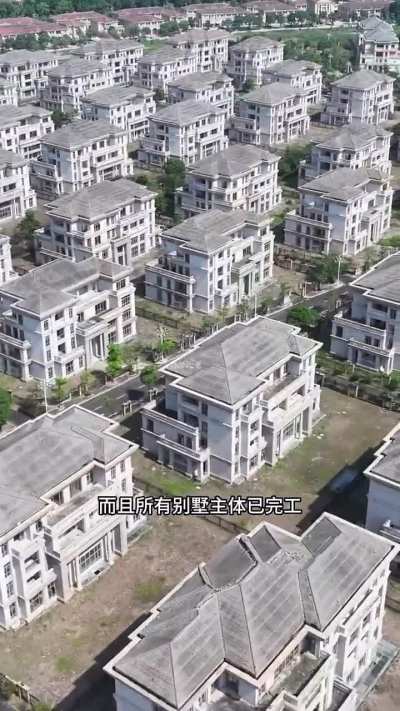 中国鬼城知多少？都是花谁的钱谁买单？（福建）