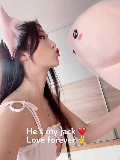 Sumire Mizukawa from her Tiktok