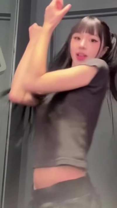 TWICE - Chaeyoung