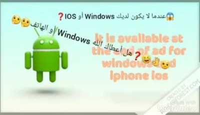 First attempt at making a no virus allah approved arabfunny vid