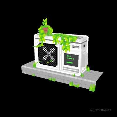 overgrown air conditioner unit