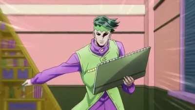 NO ROHAN NO
