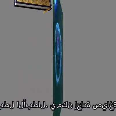 Halal deliveries at your doorstep 🚁🚁🚁