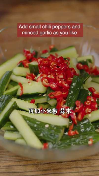 Chinese-style Pickle Cucumber, hope you like it. ❤️