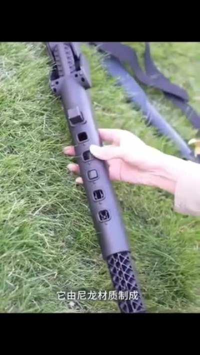 what r u looking at?