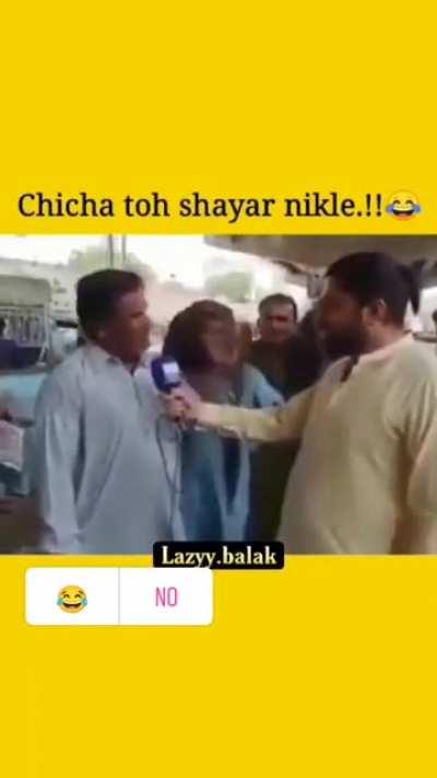 Pareshan Pakistani 🤣🤣😂
