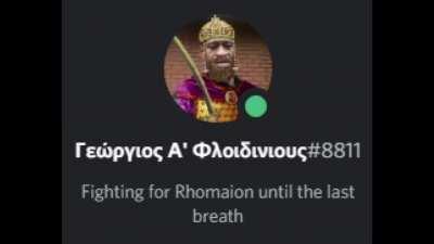 Last defender of Constantinople