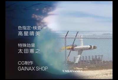 Let me play among the stars