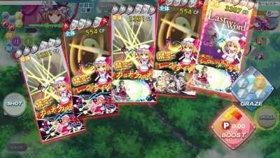 For anyone wandering what Flandre's role is meant to be