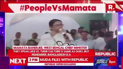 Mamata Banerjee at a rally today- if Bengal burns so will north east and delhi