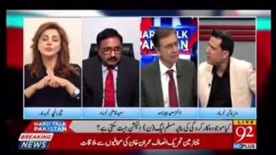 This escalated quickly