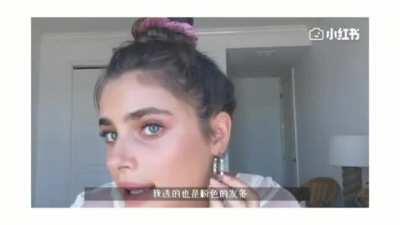 Taylor Hill secrets for perfect looks