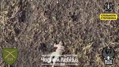 UA 115th Mechanized Brigade's 225th Assault Battalion 