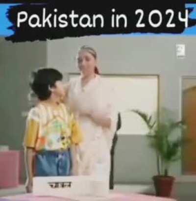 Title pakistan mein hai
