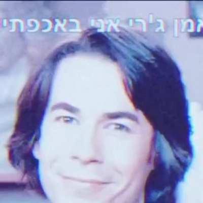 Yo I love spaghetti twcos