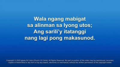 540 - SUSUNOD PO AKO SA IYO, JESUS