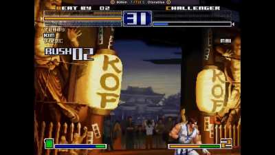 Kim and Tizoc combo KOF2003