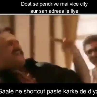 ab waapis 2 din wait karna padega