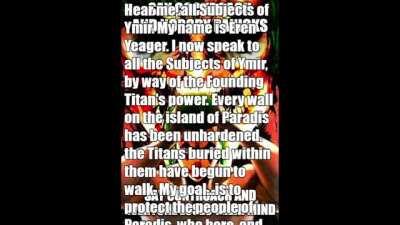 The Rumbling earrape