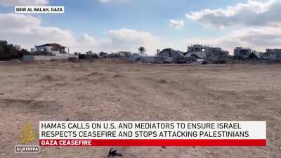 “Israeli” tank fire targets car in Gaza City: Attack kills 11 members of a Palestinian family