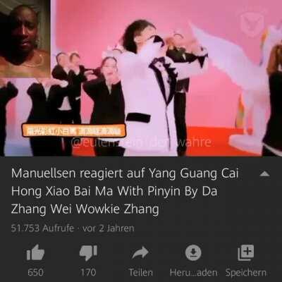 Manuellsen reagiert auf Yang Guang Cai Hong Xiao Bai Ma