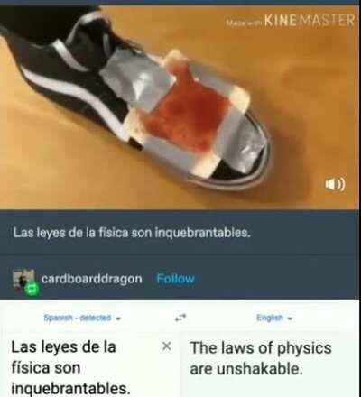 Аналог вставания монетки на ребро