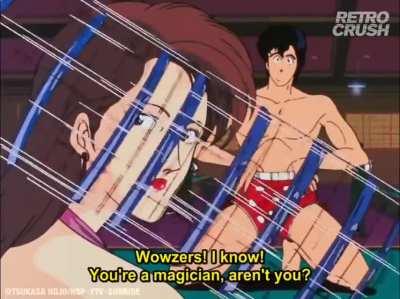 I'm sure all the Cardists can relate 😅 [City Hunter 1987]