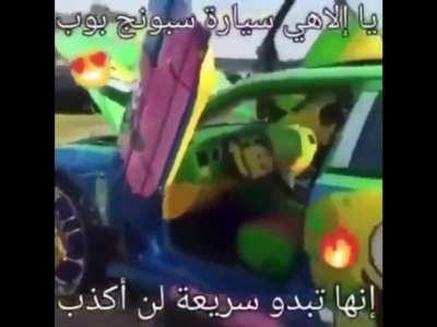 my friend got this from youtube when the . glitch thing was still around