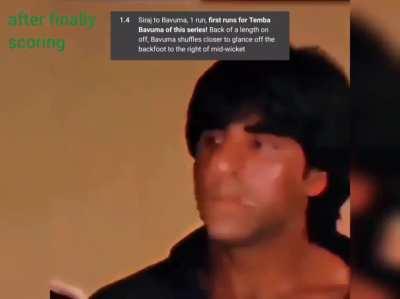 Officer Iyer reporting after attending Dhanashree