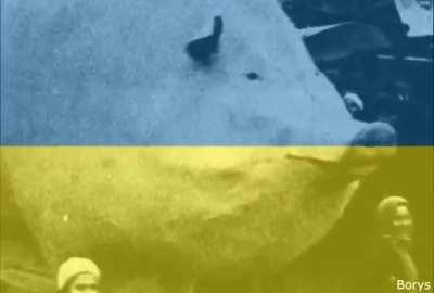 Сплава Украине🇧🇦🇧🇦🇧🇦🇧🇦