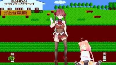 Senchou Recieves an Odd Invitation